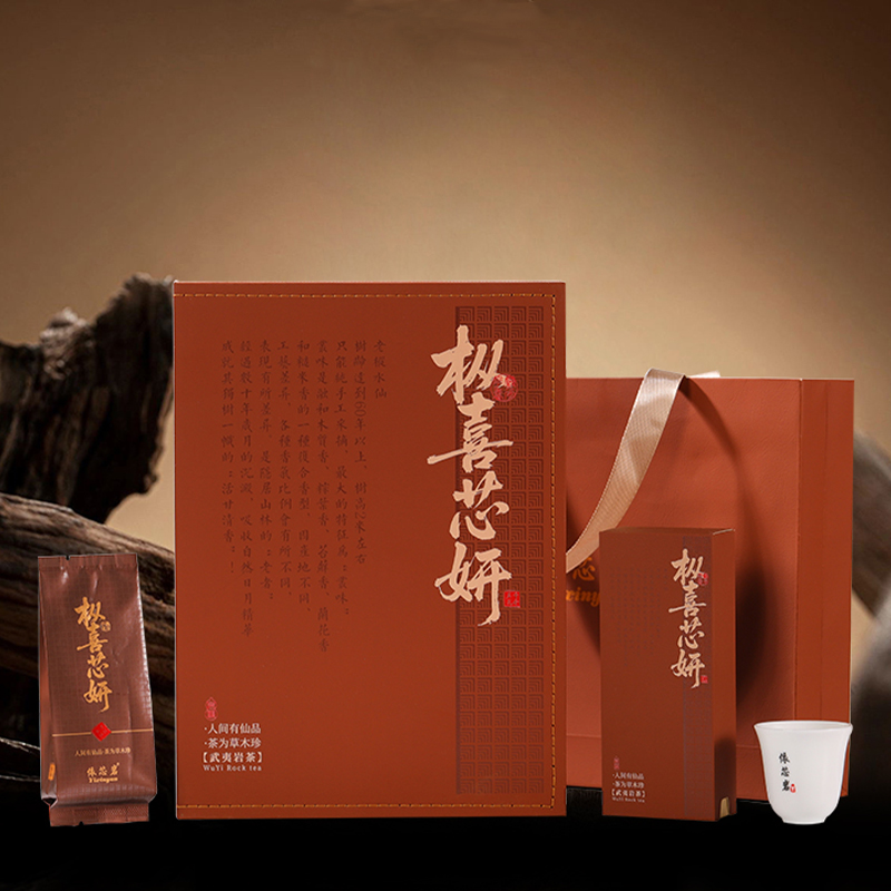 依芯岩武夷山老枞茶叶礼盒新茶浓香型单枞茗茶