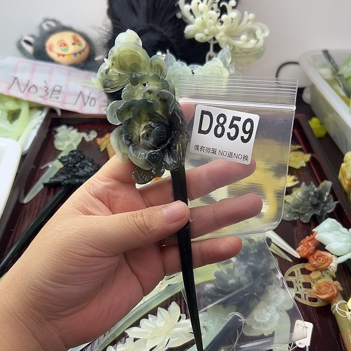 合金蛇纹石玉发饰九*