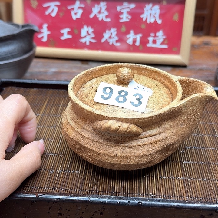 纯手工制作粗陶茶具