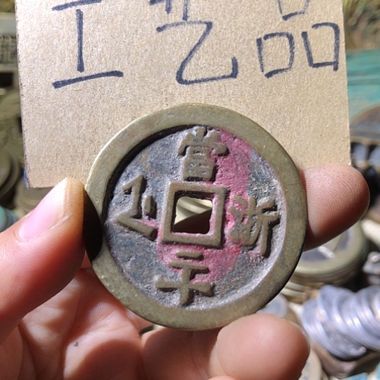 铜现代工艺品老铜翻砂