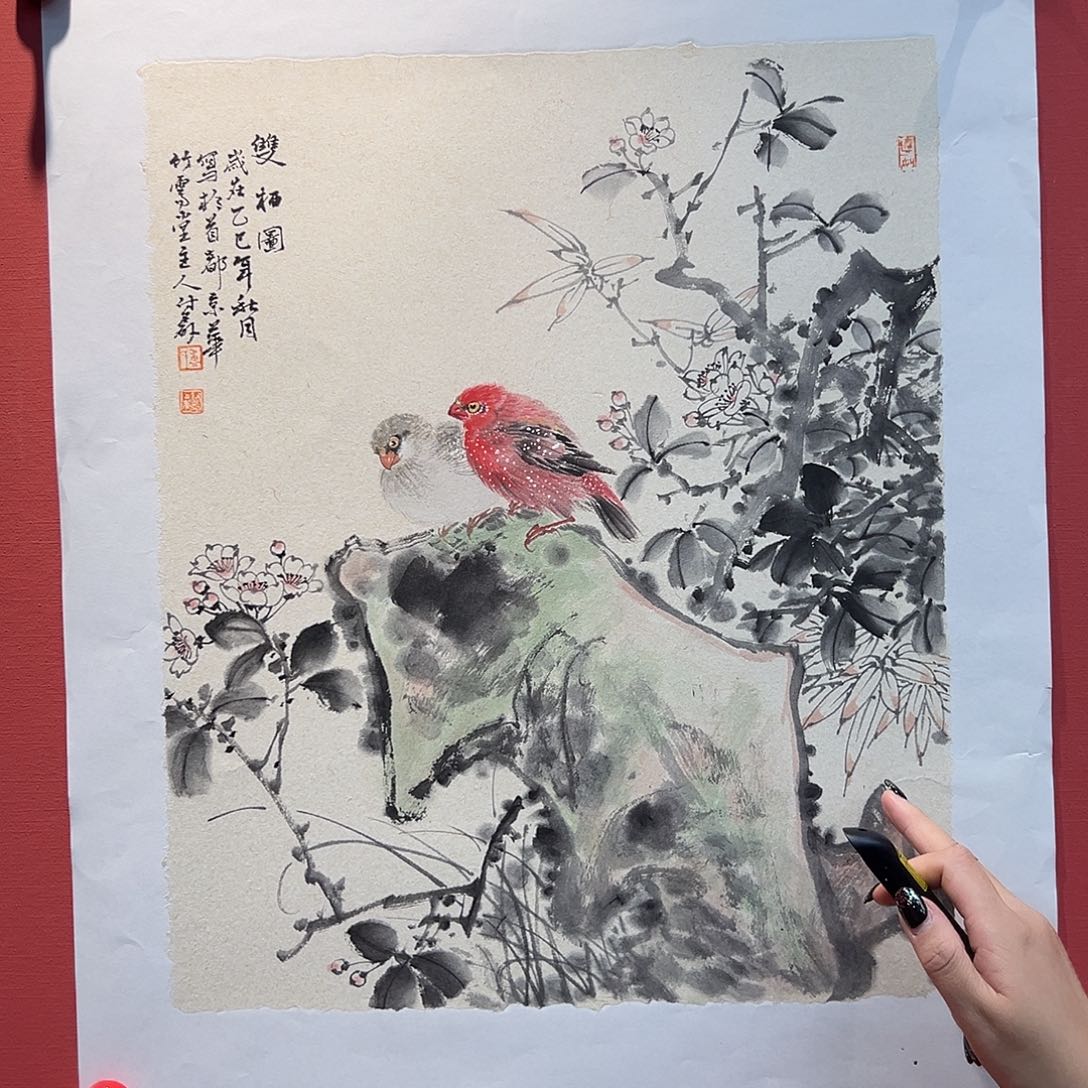 国画卢付垒国画作品