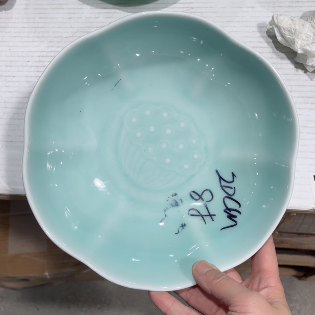 碗哈哈哈哈哈哈哈哈