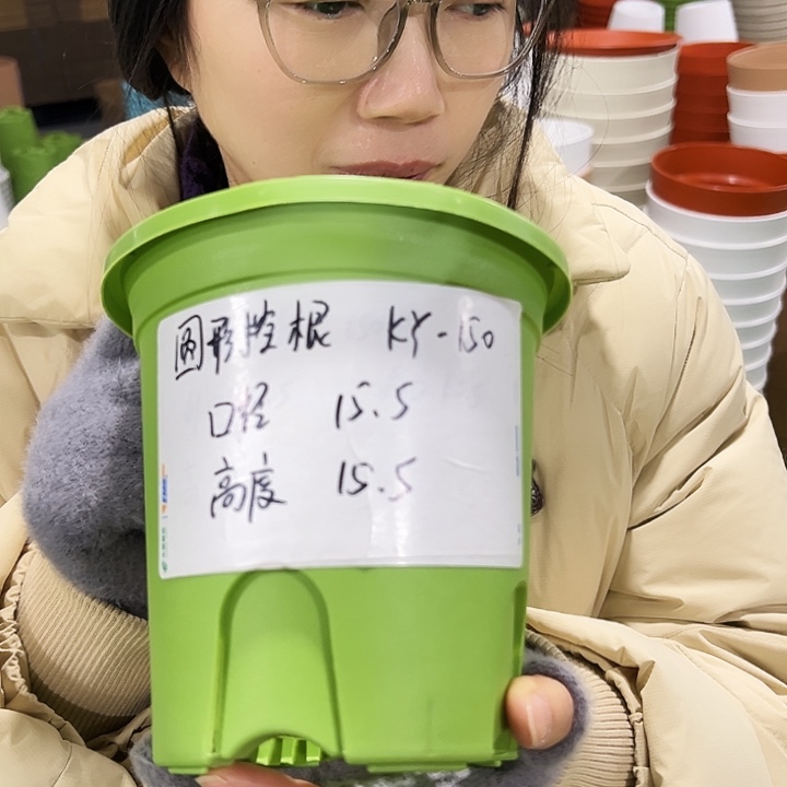 正品圆控口15高15白色无托10只