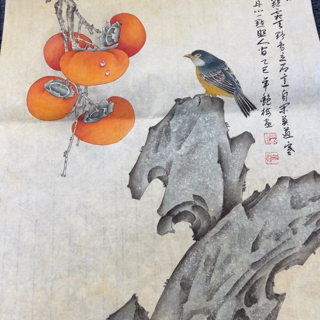 北***辰国画国画作品欣赏一下