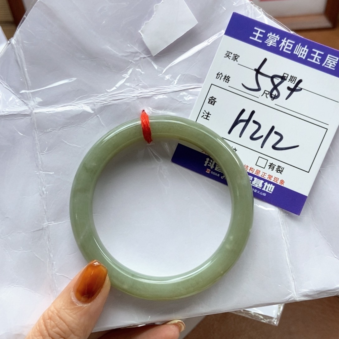 和田玉手镯手镯未镶嵌