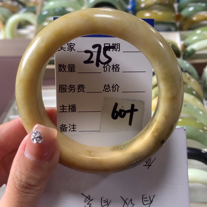 蛇纹石玉未镶嵌手镯275