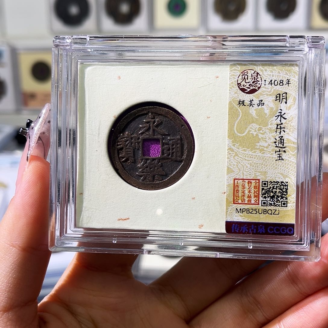 铜小徐福利永乐QZJ