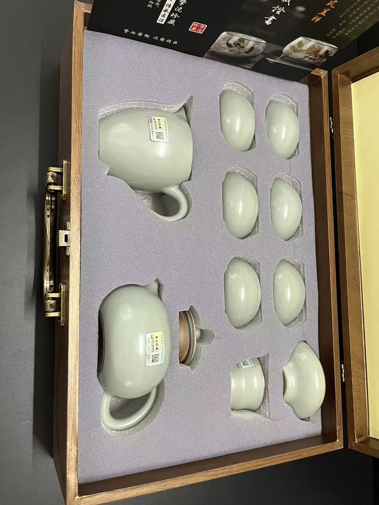 家用功夫茶具套装  汝瓷如玉，开片如冰裂， 一盏茶汤，品尽千年宋韵