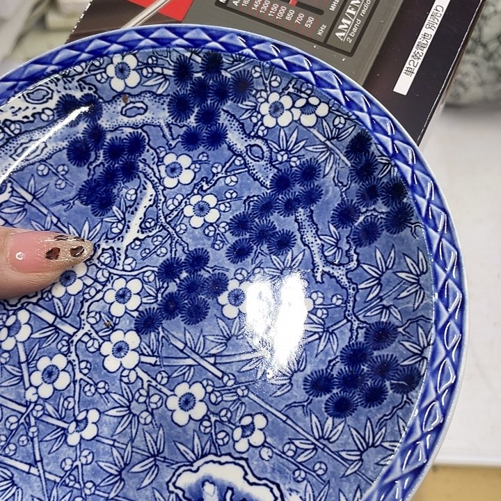 玲***子摆件老讷精品盘子