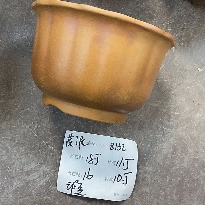 紫砂花盆紫砂花盆紫砂花盆