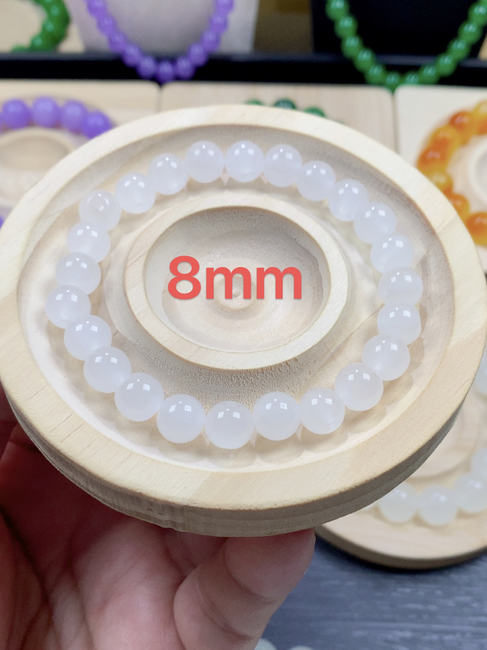 卡8MM缅翠矿口缅A纯白月光珠串（多样性发其一）