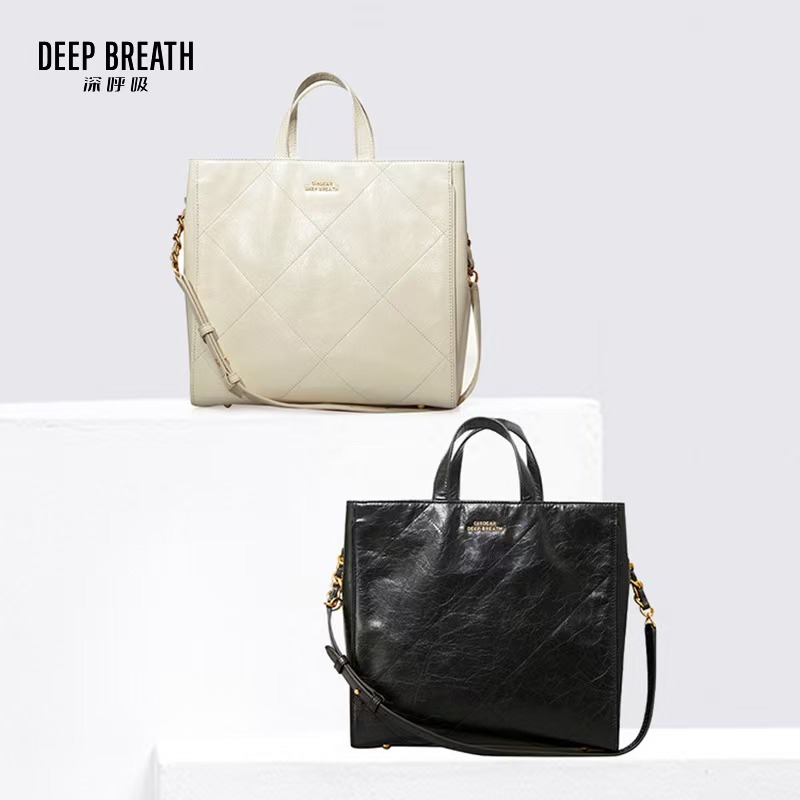 深呼吸通勤百搭大容量菱格单间斜跨包 鞋