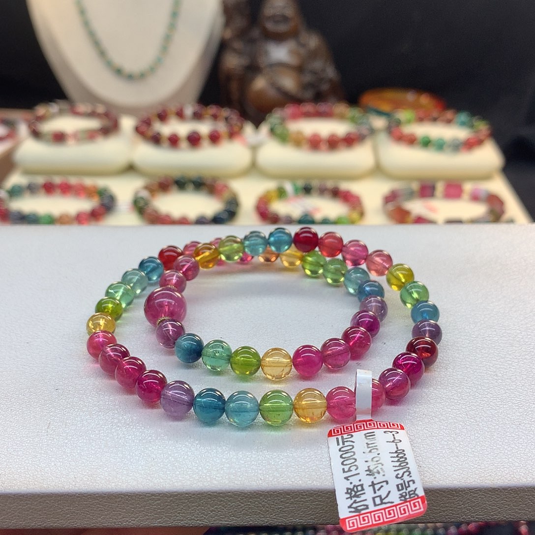 手链未镶嵌碧玺荧光色标6.6mm