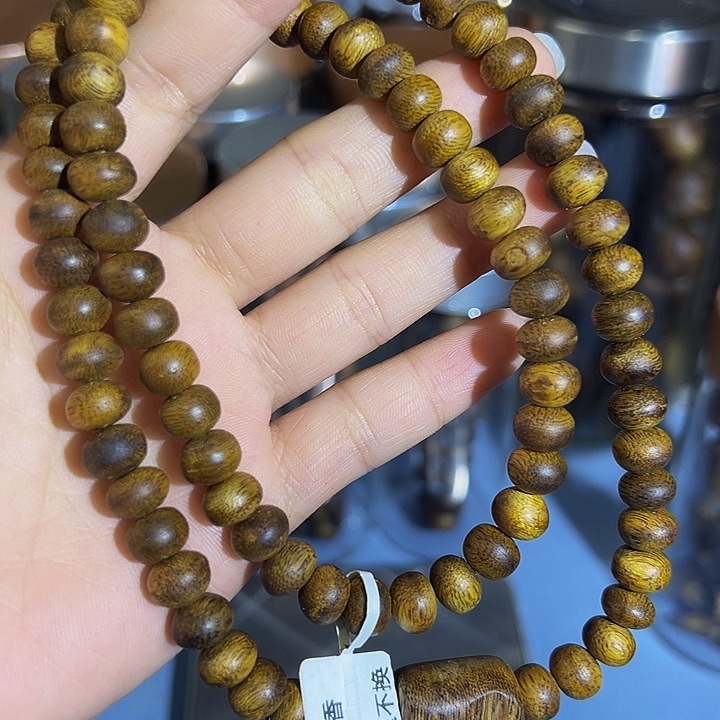 沉香沉香碎屑九九沉树丁虫漏多圈白棋0818