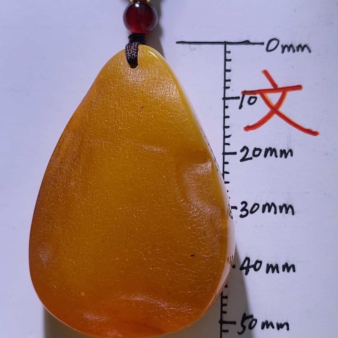 琥珀未镶嵌珠宝奇石25