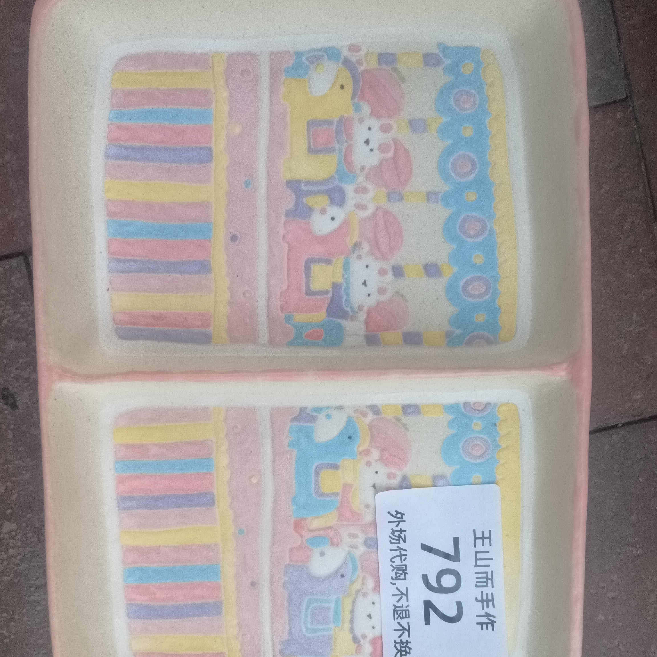 景德镇特色创意陶瓷