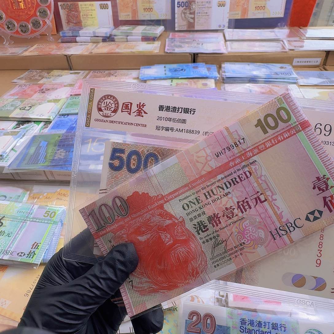 纸大狮子头青马大桥单张