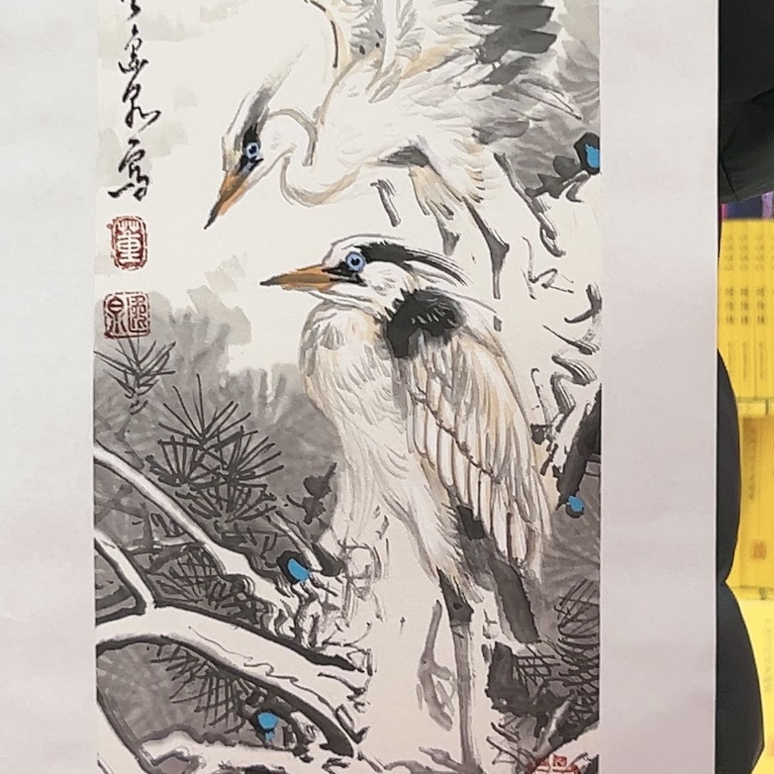 国画董逸泉展览原作