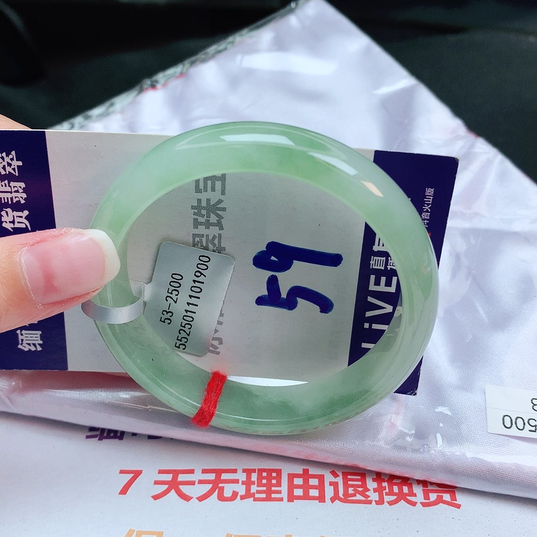 翡翠手镯未镶嵌缅甸天然a货翡翠手镯