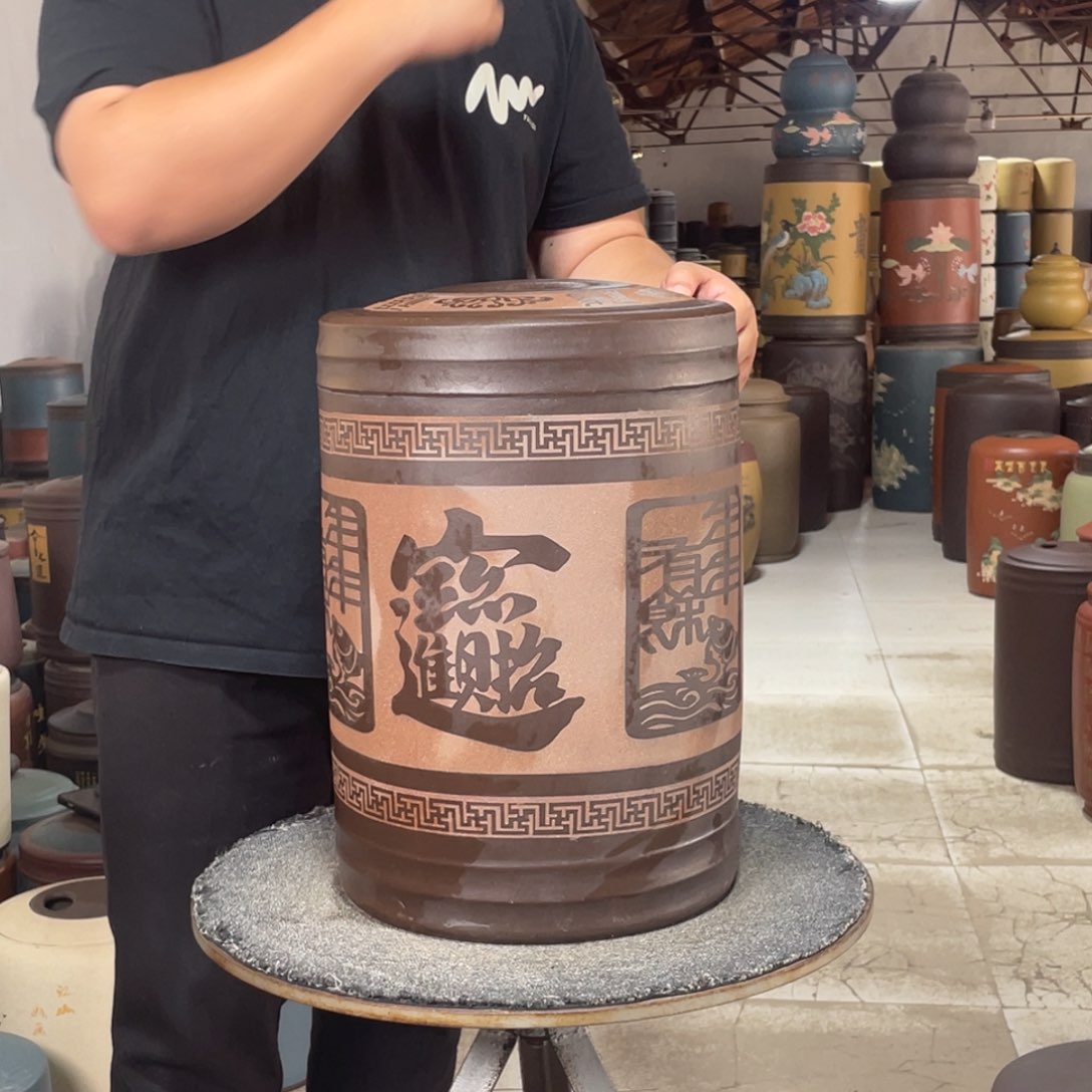 紫砂茶叶罐茶叶罐