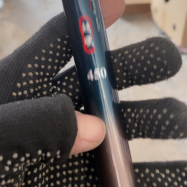 博纹翠4.5米短节鱼竿一根，，