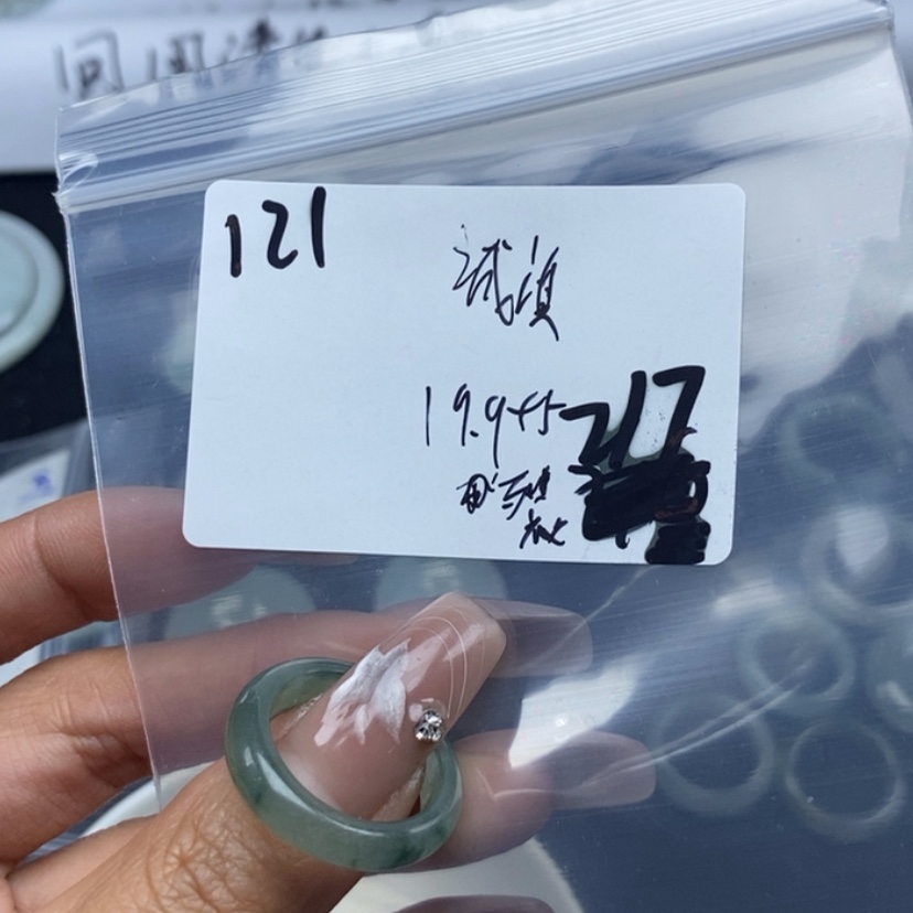 【闪购商品】翡翠颈饰未镶嵌?****咪