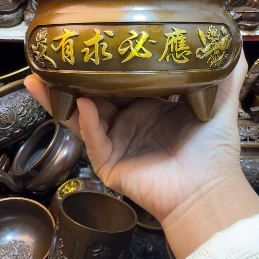 工艺品摆件专属链接