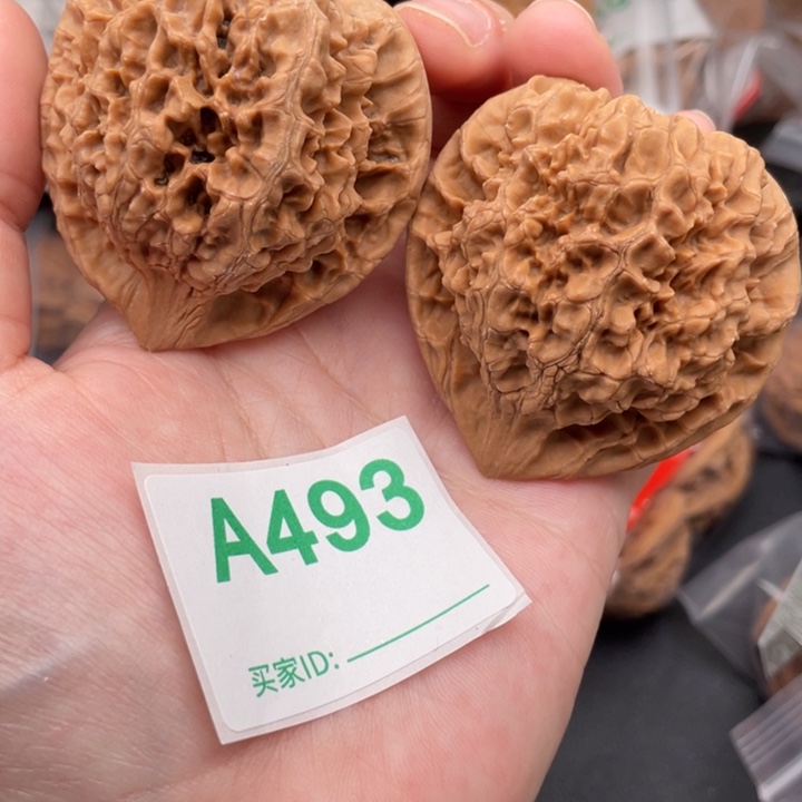 文玩核桃吊坠核桃