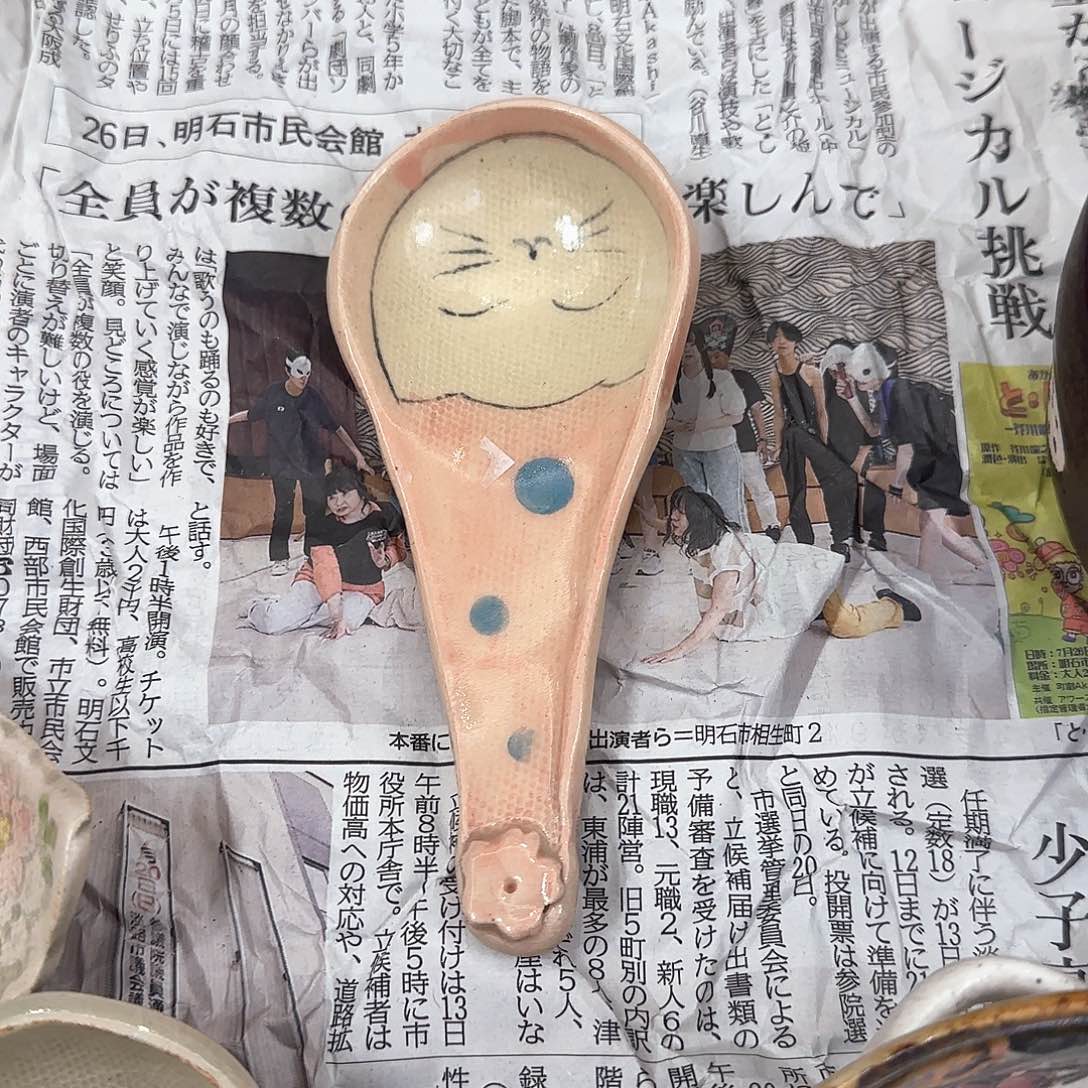 往***1茶盏哈哈我也是很喜欢的呢