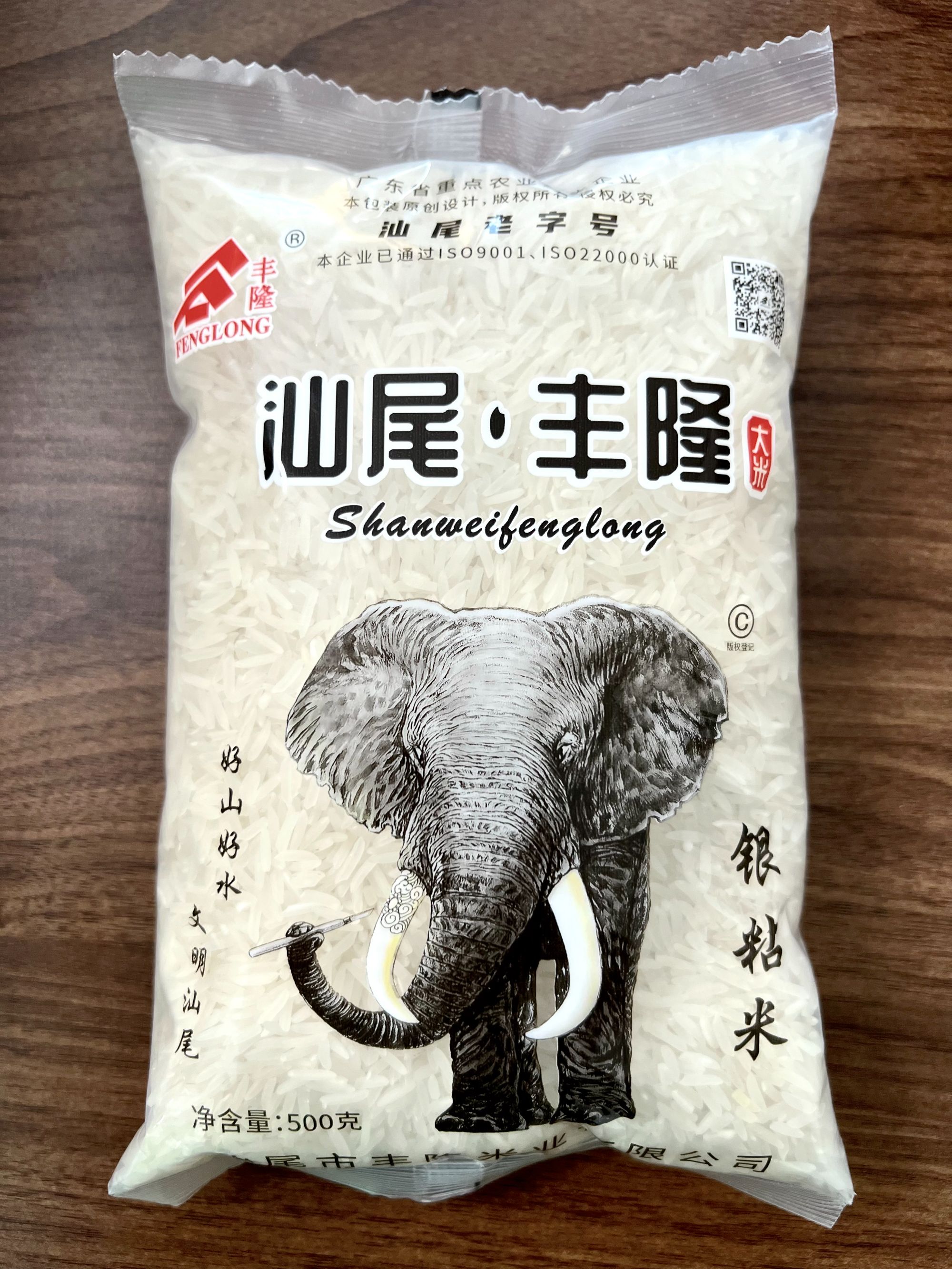 汕尾丰隆象牙米银粘米1斤真空编织袋新鲜