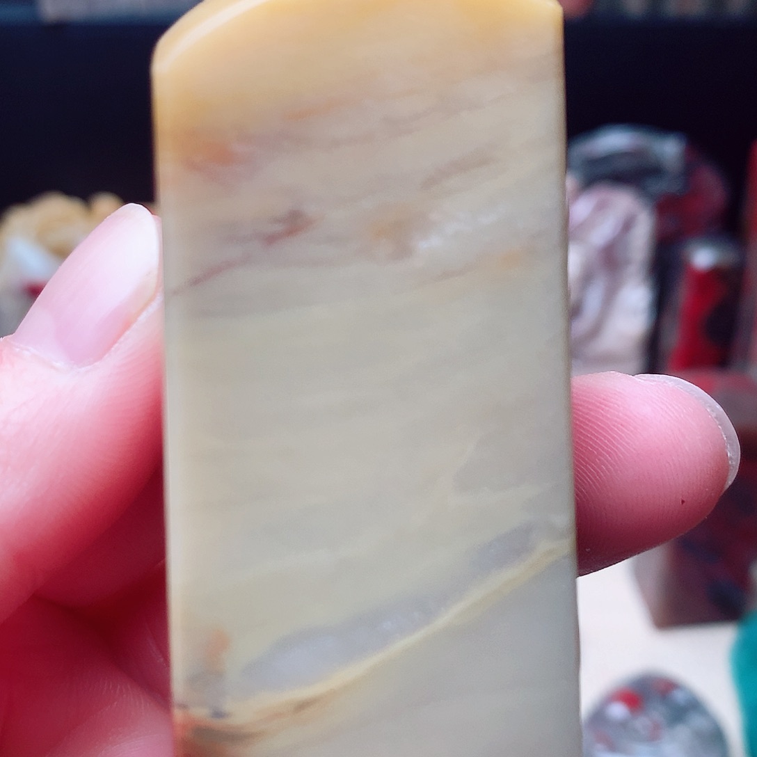 昌化石田黄石印章