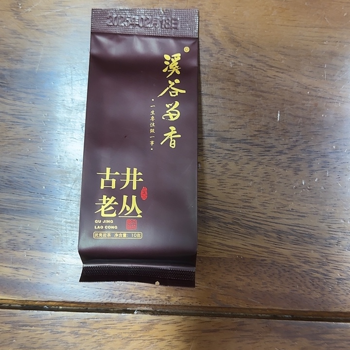 啦咯啦咯啦咯啦咯啦咯啦咯啦咯啦咯