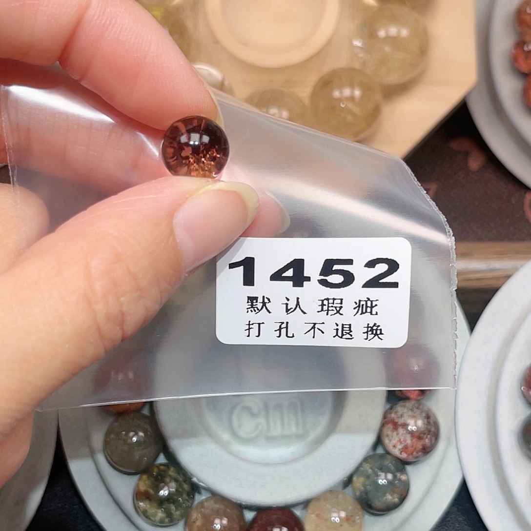 小***神水晶未镶嵌珠宝半成品