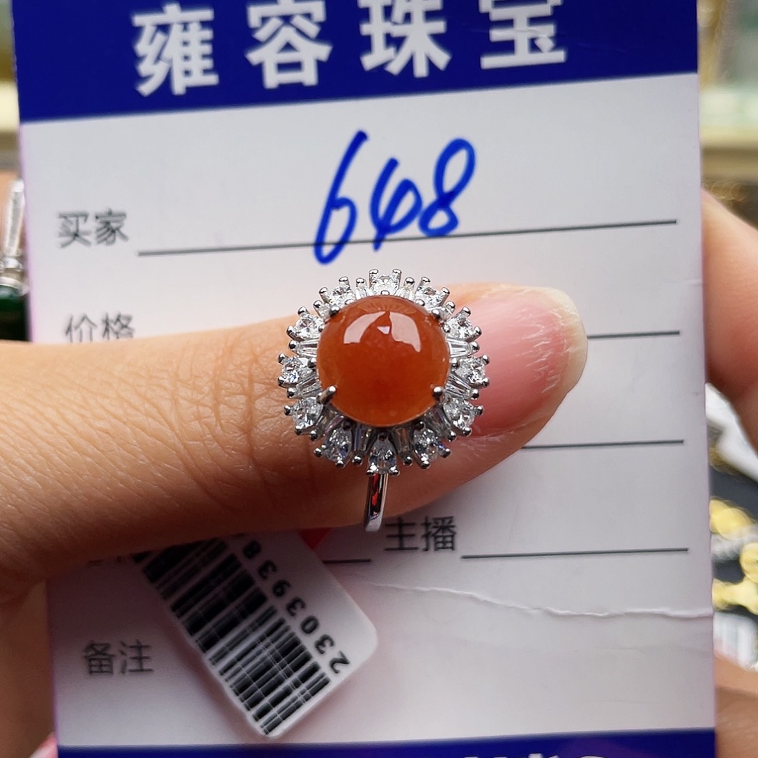 翡翠银S925镶嵌戒指天然翡翠