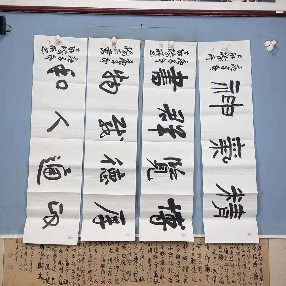 国画794 牡丹一如您的