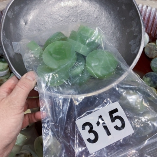 【闪购商品】蛇纹石玉珠宝半成品未镶嵌