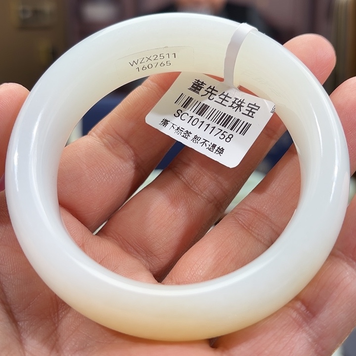 风***资和田玉（糖玉）未镶嵌手镯