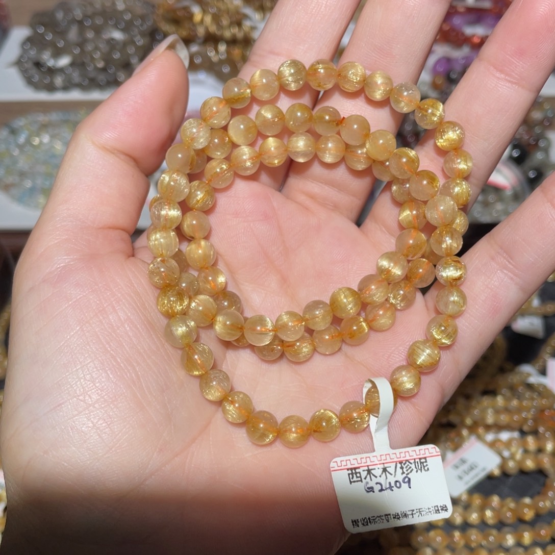 手链未镶嵌水晶手链