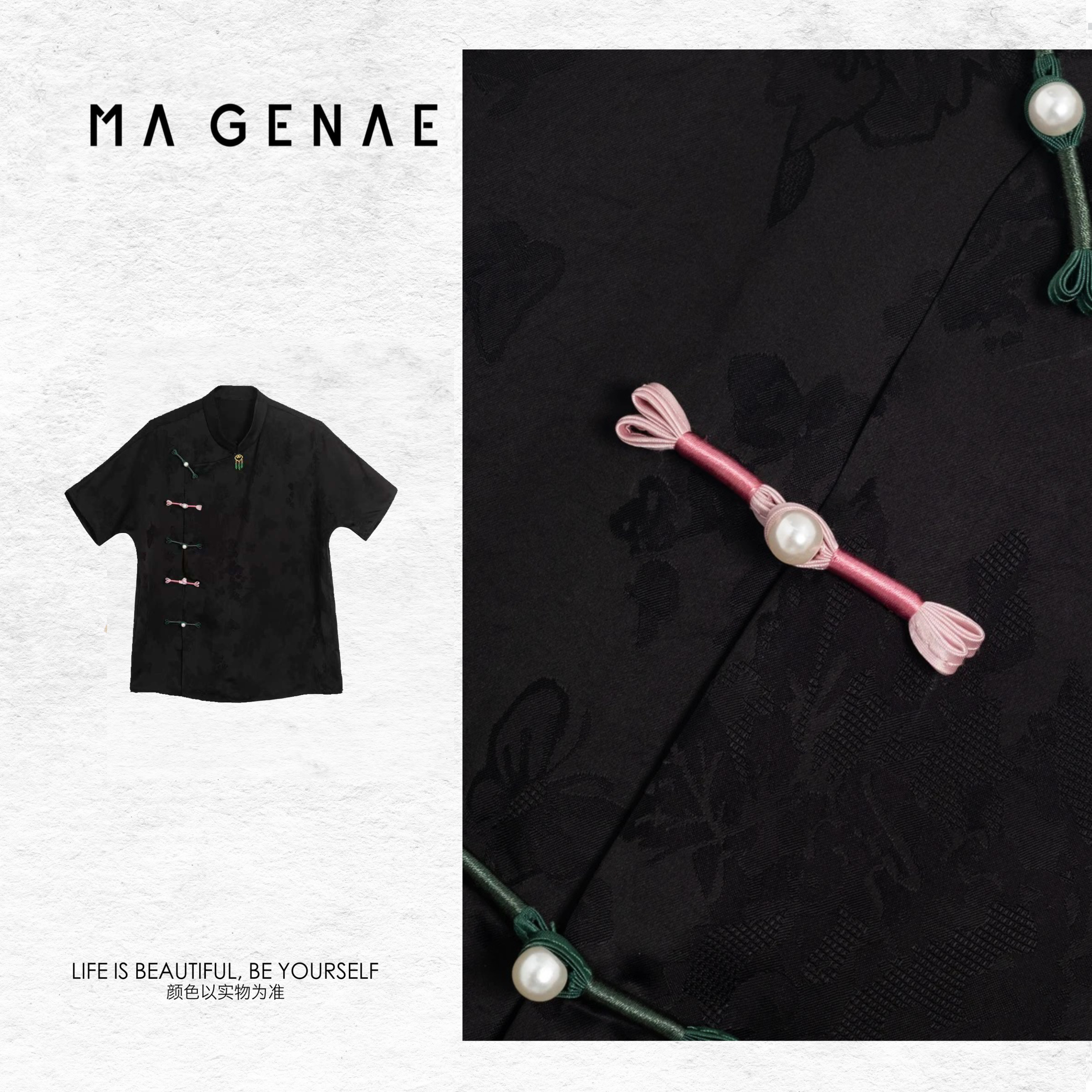 MAGENAE【黯月】新款新中式国风女式衬衫上衣SR222
