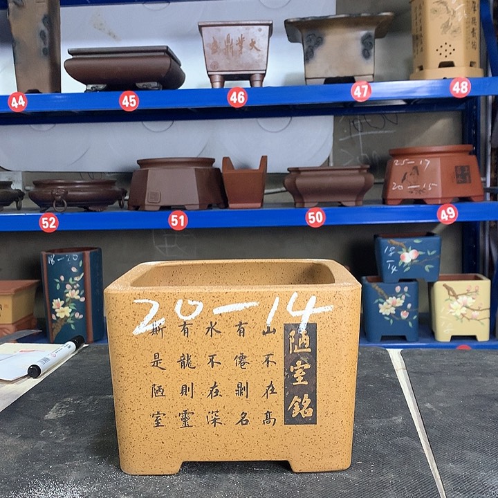 紫砂花盆紫砂艺术