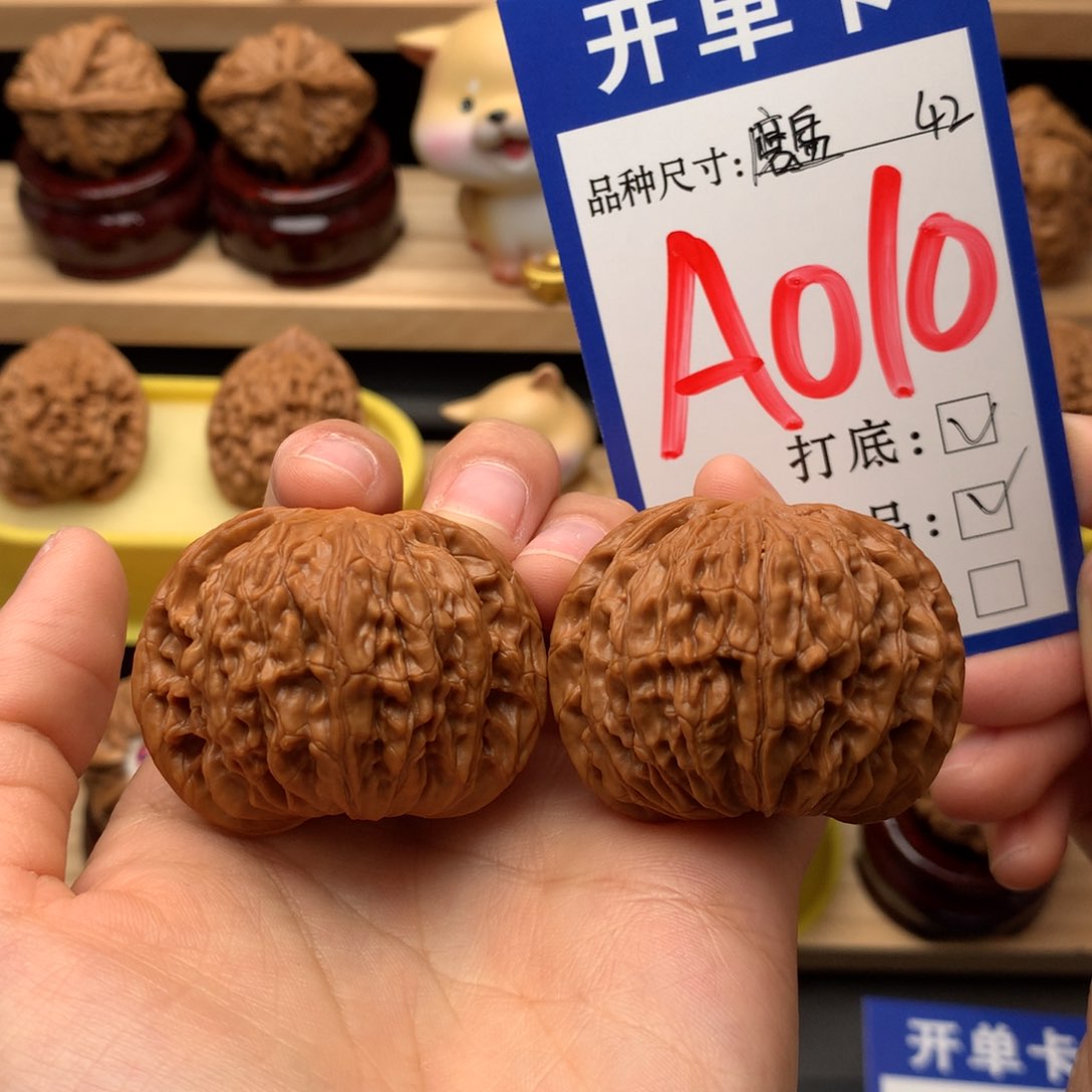 吊坠文玩核桃磨盘42尺全品