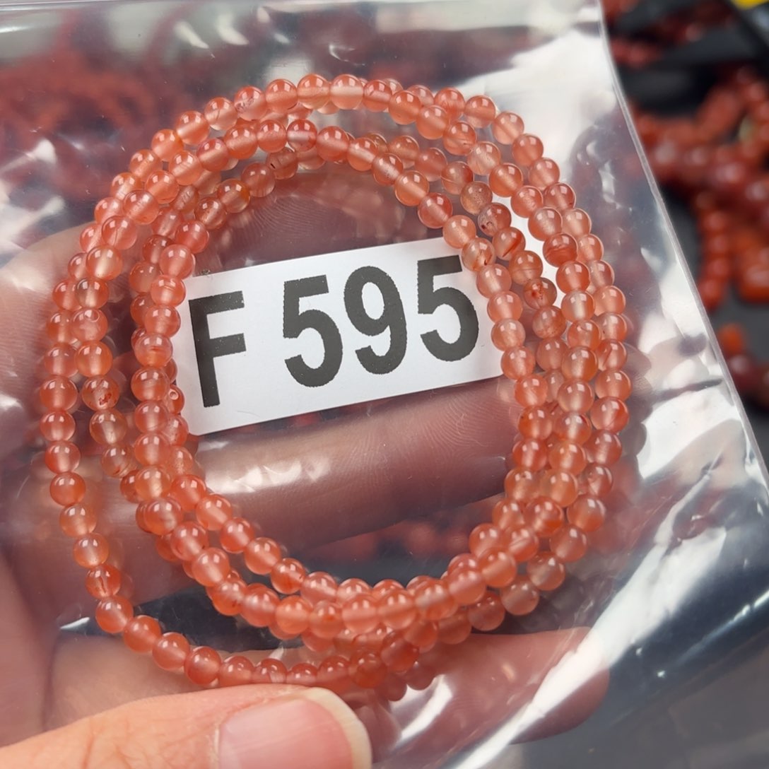 南红玛瑙珠宝奇石未镶嵌4