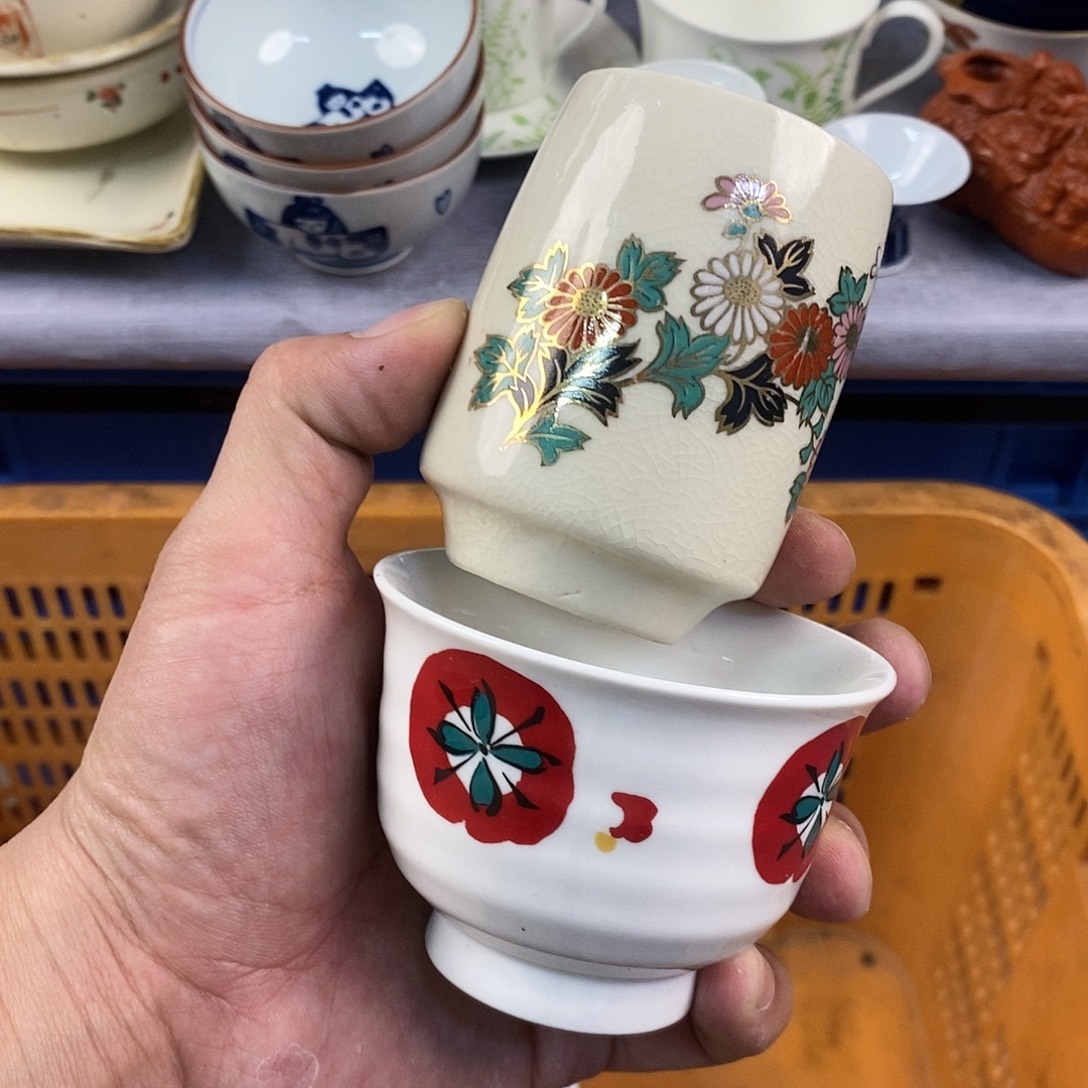 茶盏全场满28元包邮，第125