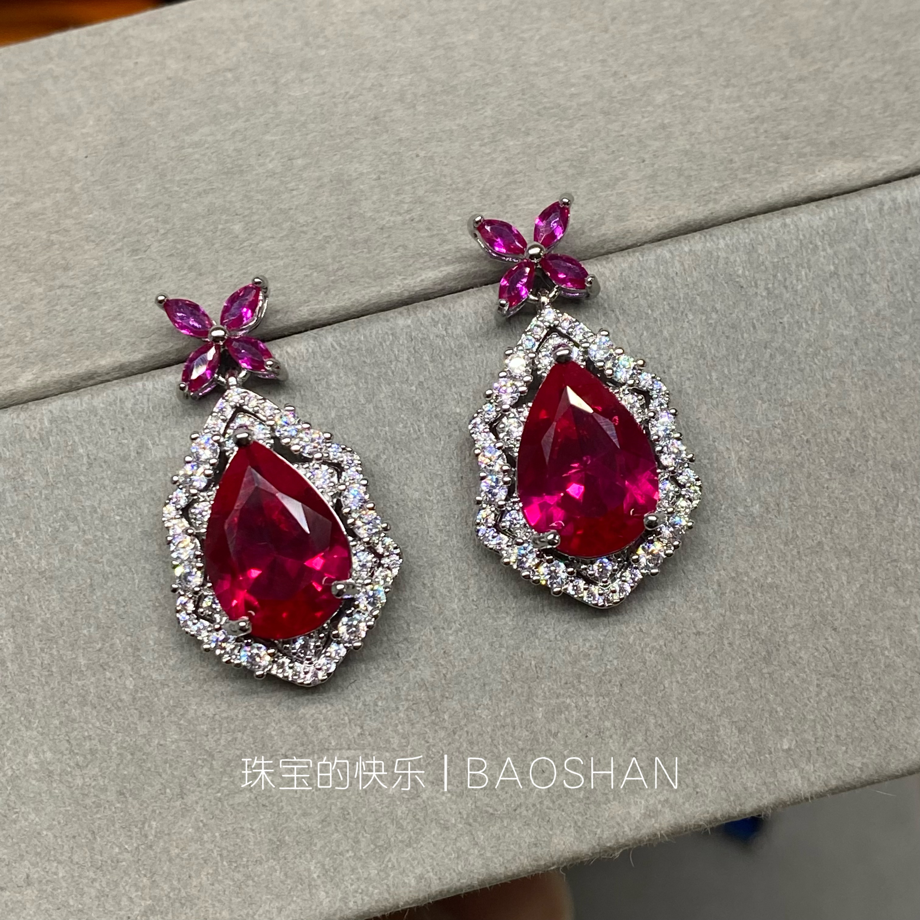  e86意★红【炙热水滴】国际展入围 DIY耳饰