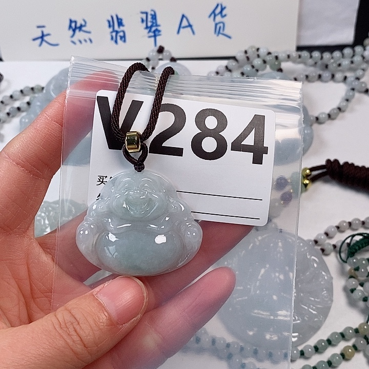 翡翠颈饰未镶嵌天然