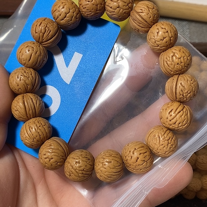 自***则手串桃核顺顺利利88.88。32