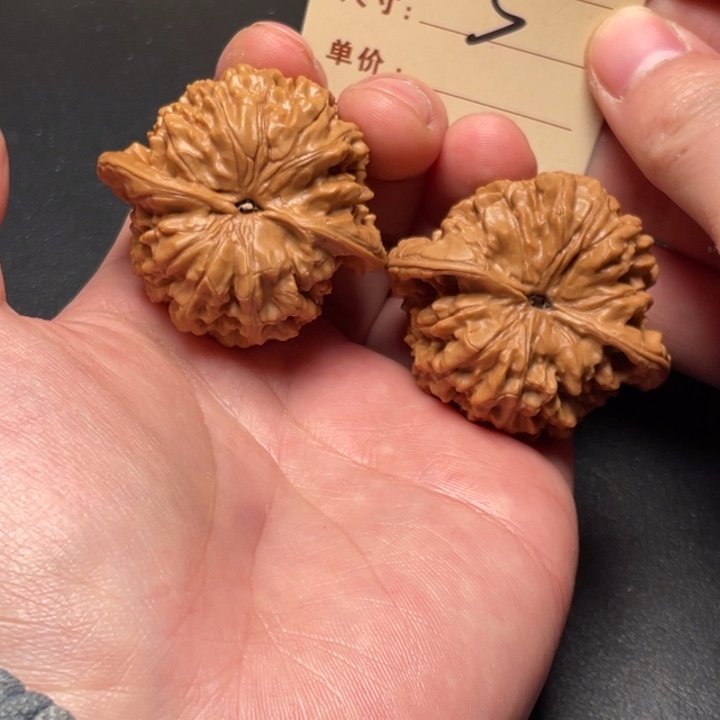 文玩核桃把件官帽46尺全品以打底5