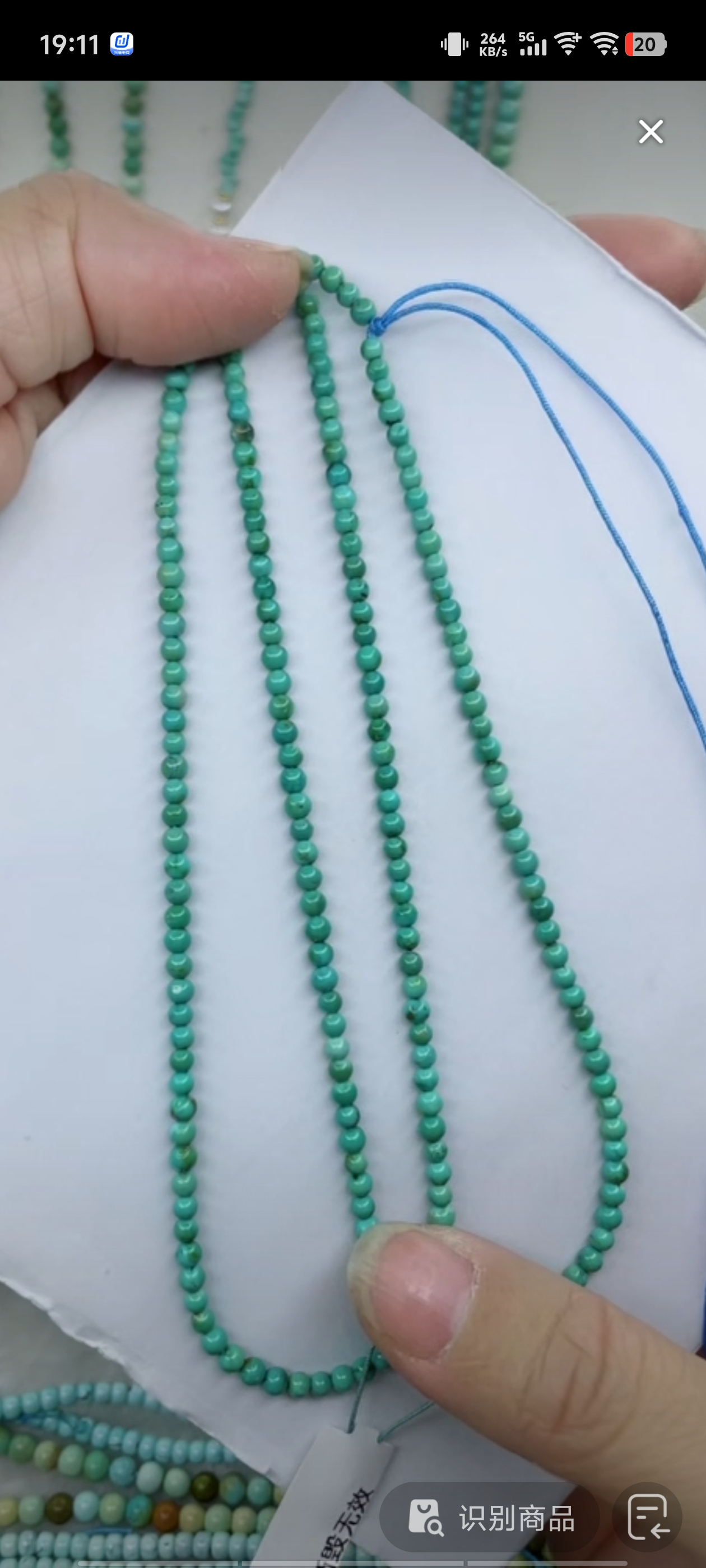 天然原矿绿松石米珠链