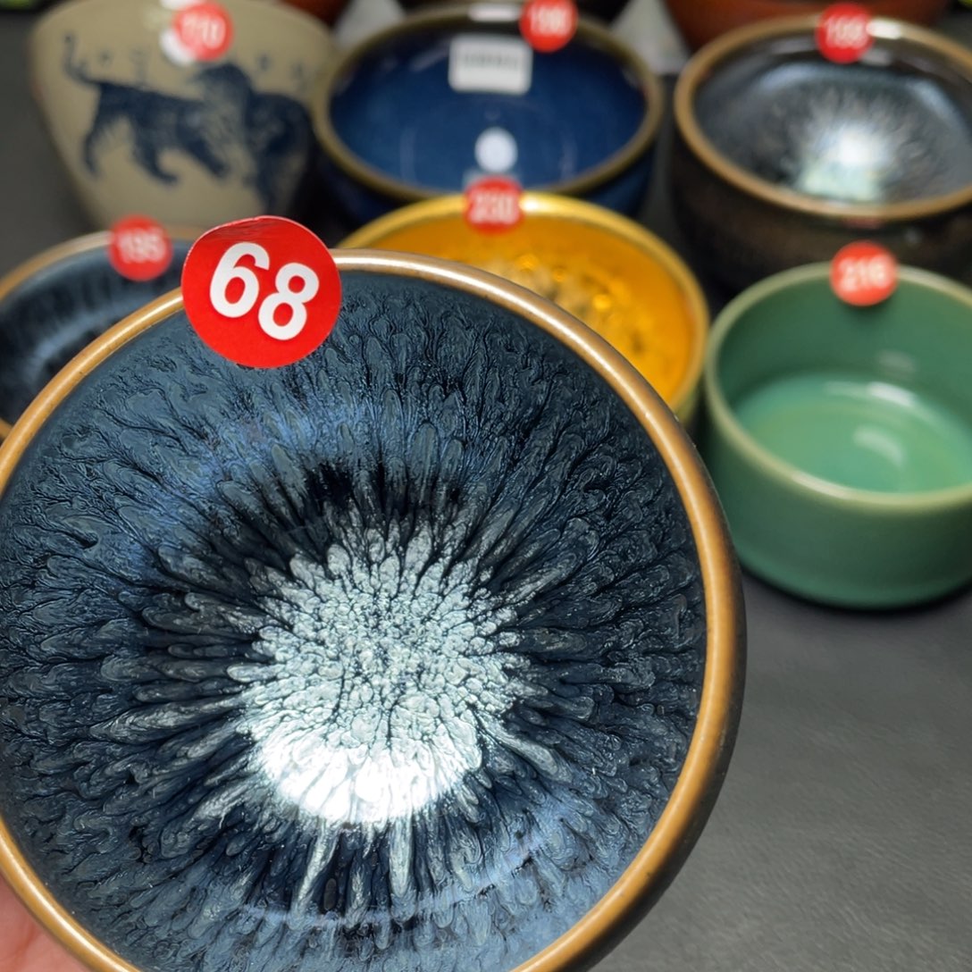 茶盏68 建窑建盏茶盏