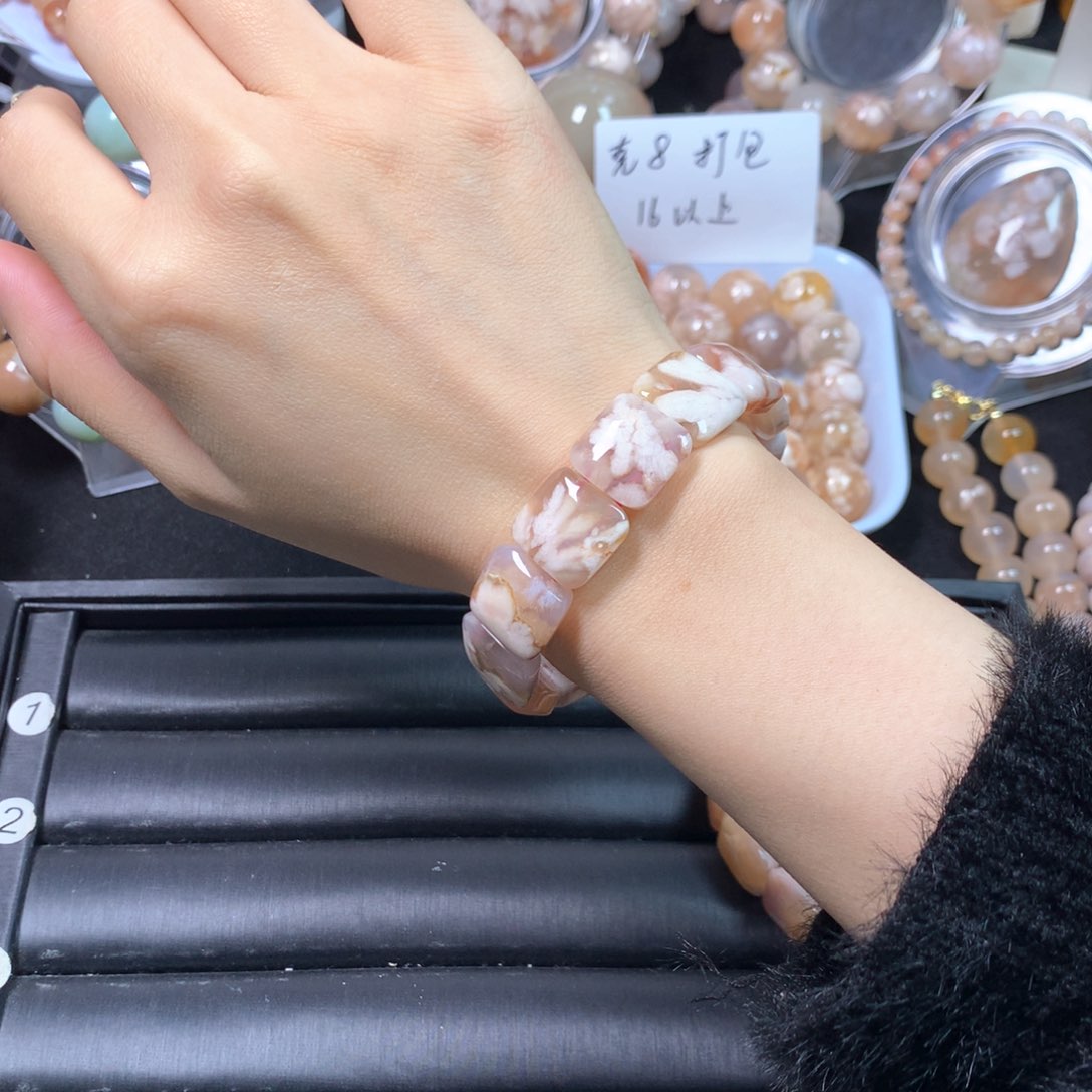 玛瑙/玉髓项圈未镶嵌炸花